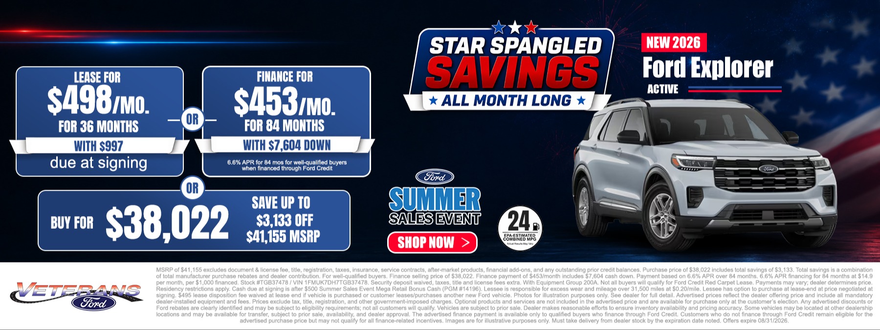 2026 Ford Explorer Active